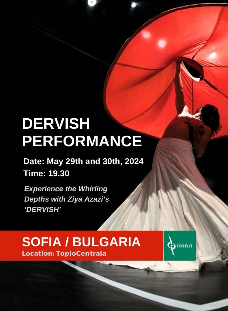 Dervish Performance Sofia